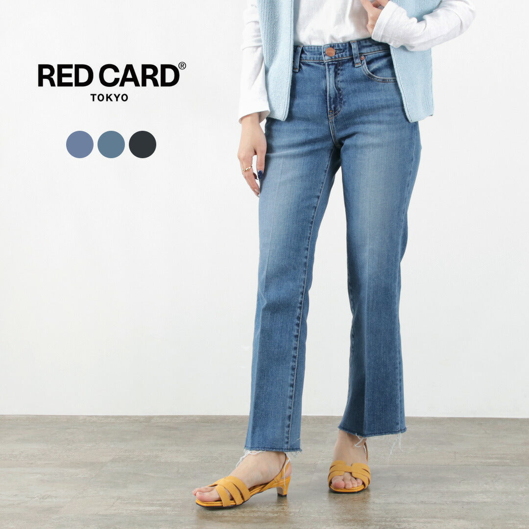 【50%OFF】RED CARD(レッドカード) マーマレード ミッドライズ フレアデニム
