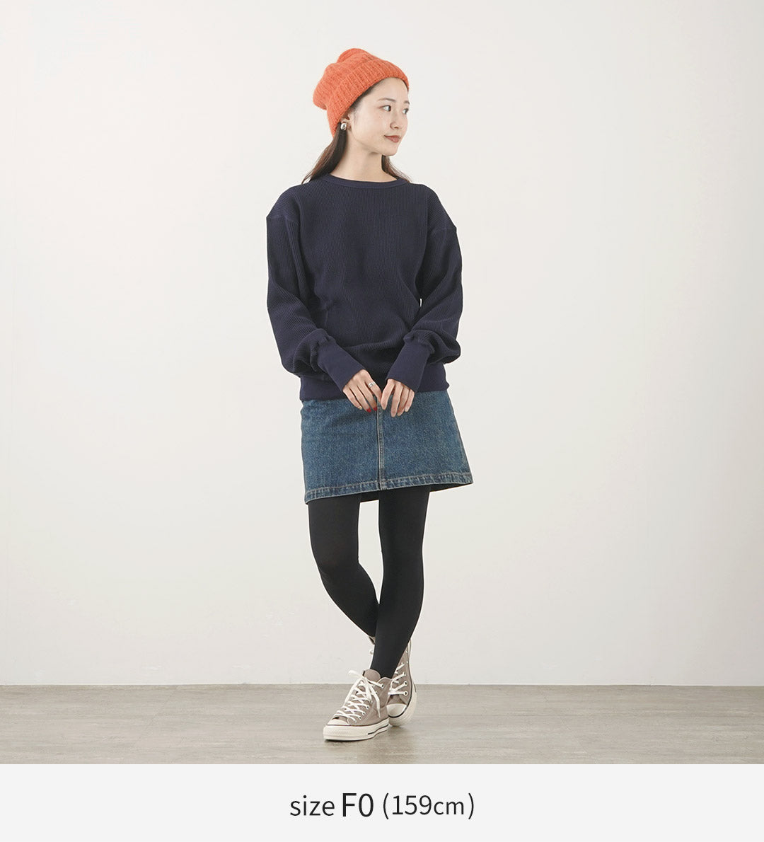 SHINZONE(シンゾーン) ワッフルプルオーバー 22MMSCU20