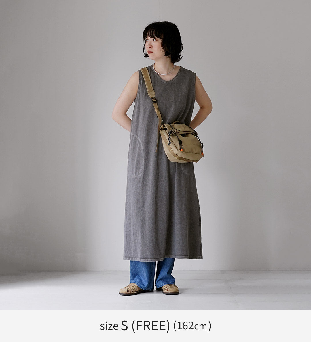 GOODON(グッドオン)
