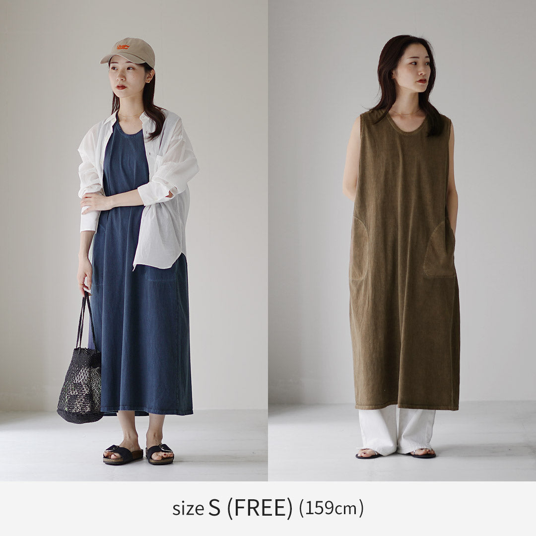 GOODON(グッドオン)