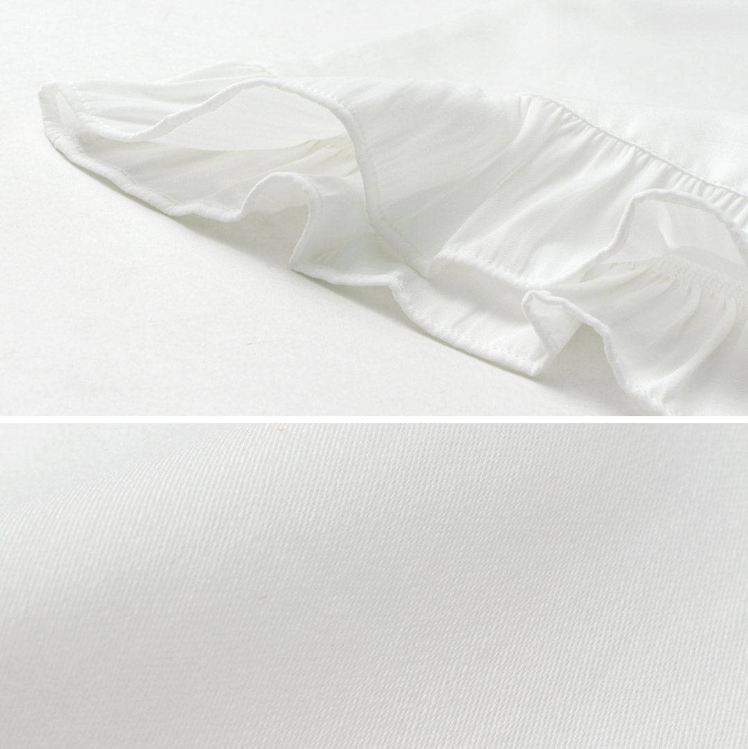 TUMUGU(ツムグ) コットンサテン プルオーバー