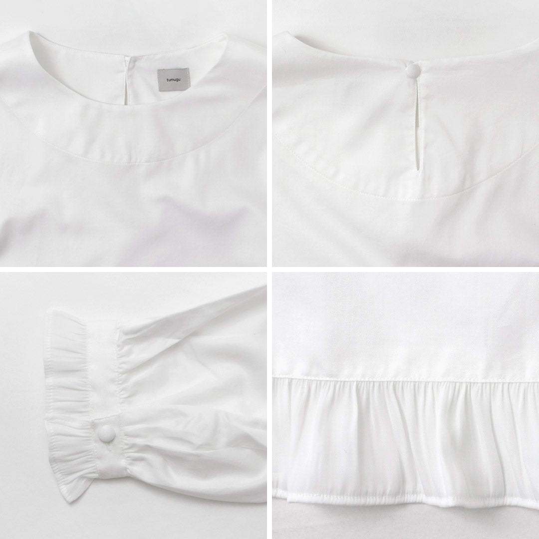 TUMUGU(ツムグ) コットンサテン プルオーバー