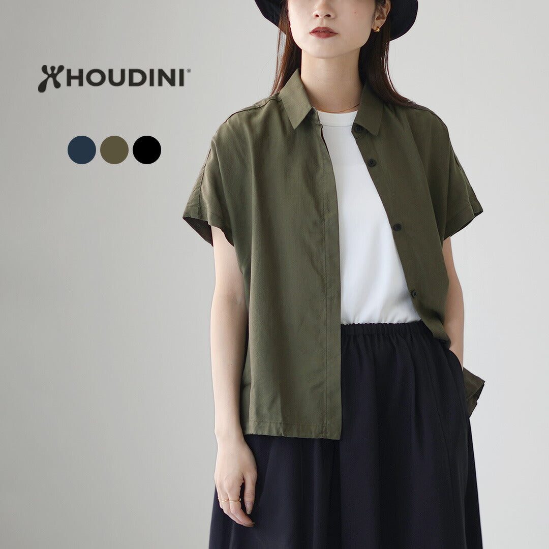 HOUDINI(フーディニ)