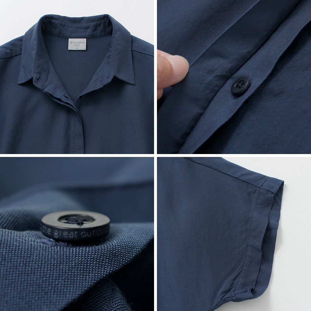 HOUDINI(フーディニ)