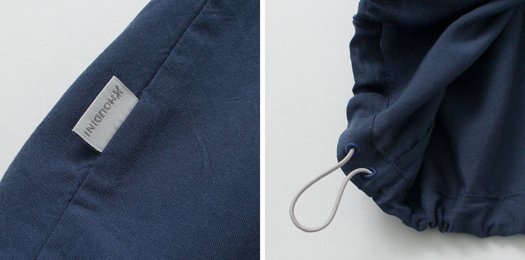 HOUDINI(フーディニ)