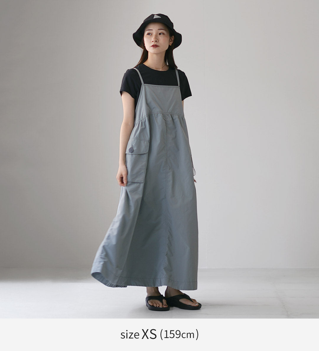 HOUDINI(フーディニ)