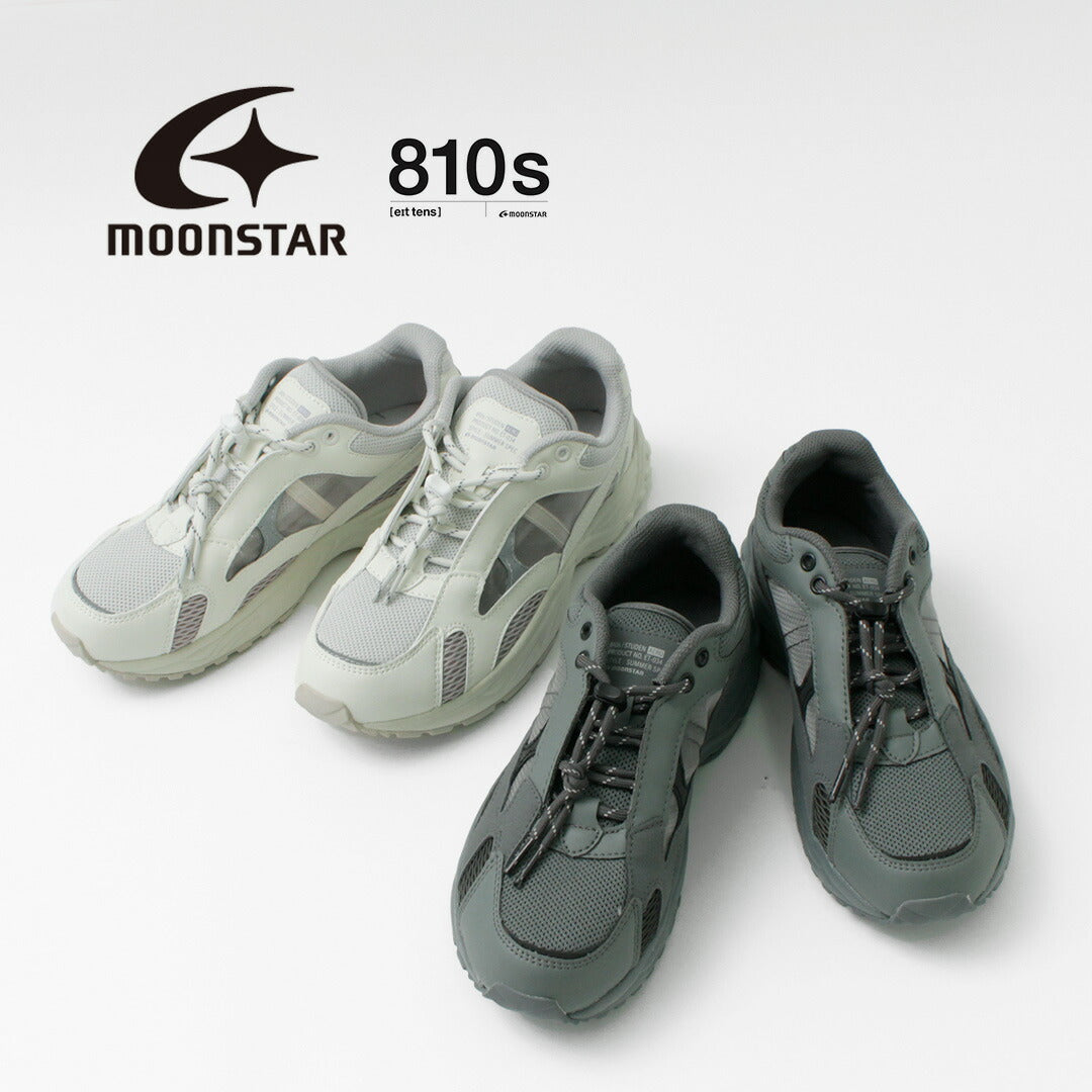 MOONSTAR(ムーンスター)