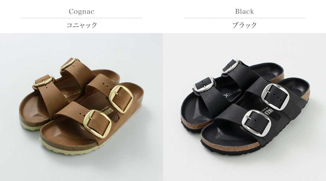 BIRKENSTOCK(ビルケンシュトック)