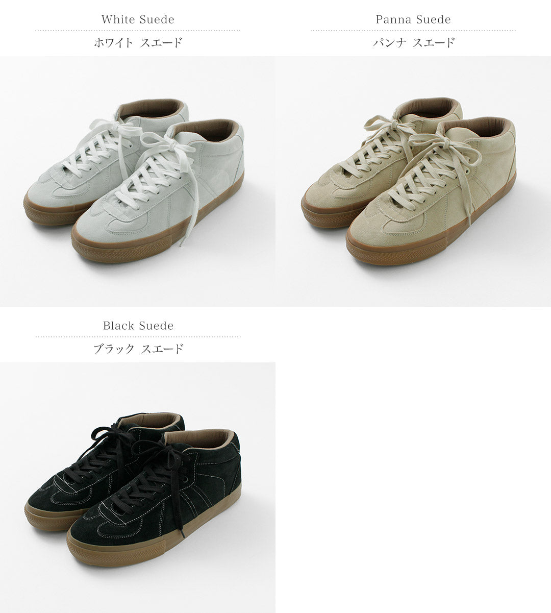 【50%OFF】REPRODUCTION OF FOUND(リプロダクション オブ ファウンド) ジャーマン ミリタリー トレーナー シュリンクレザー ハーフカット