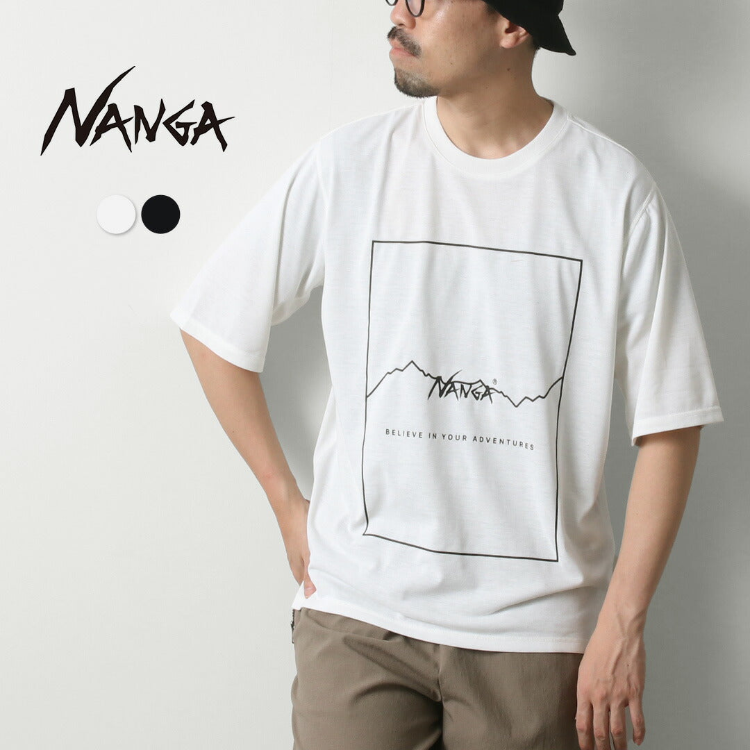 NANGA(ナンガ)