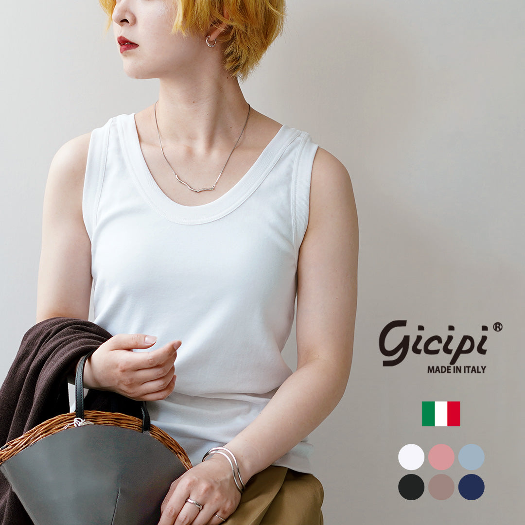 GICIPI(ジチピ) VANADIO バナーディオ ベーシックタンクトップ イタリア製