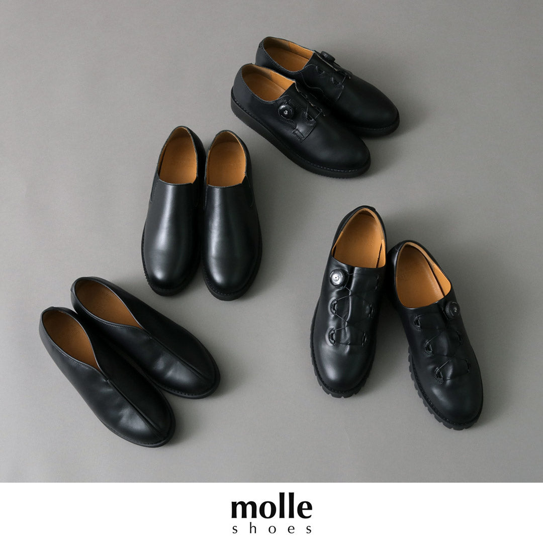 MOLLE SHOES(モールシューズ) カンフー