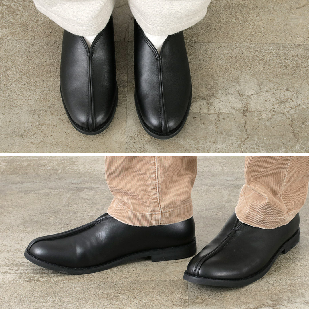 MOLLE SHOES(モールシューズ) カンフー