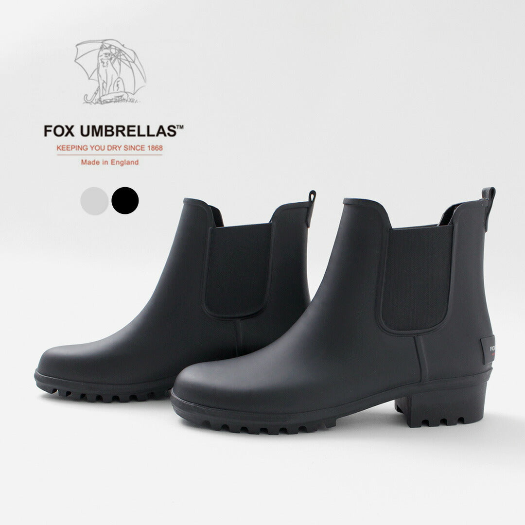 FOX UMBRELLAS(フォックスアンブレラ) ニュー サイドゴアブーツ
