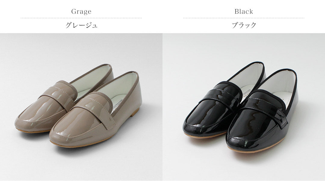 TEMPERATE(テンパレイト) ポータブルスリッポン