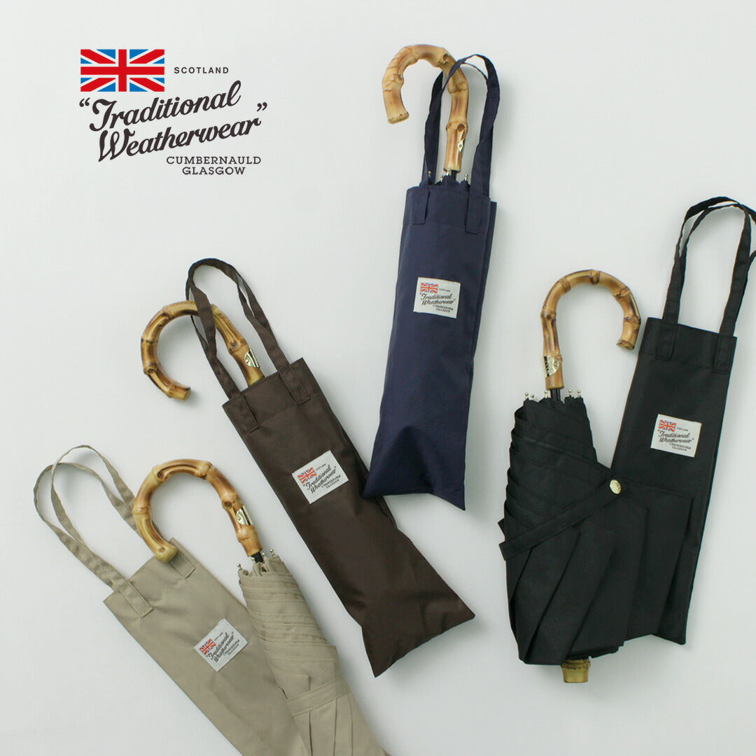 TRADITIONAL WEATHERWEAR(トラディショナル ウェザーウェア) フォールディング バンブー ミニ 折り畳み傘