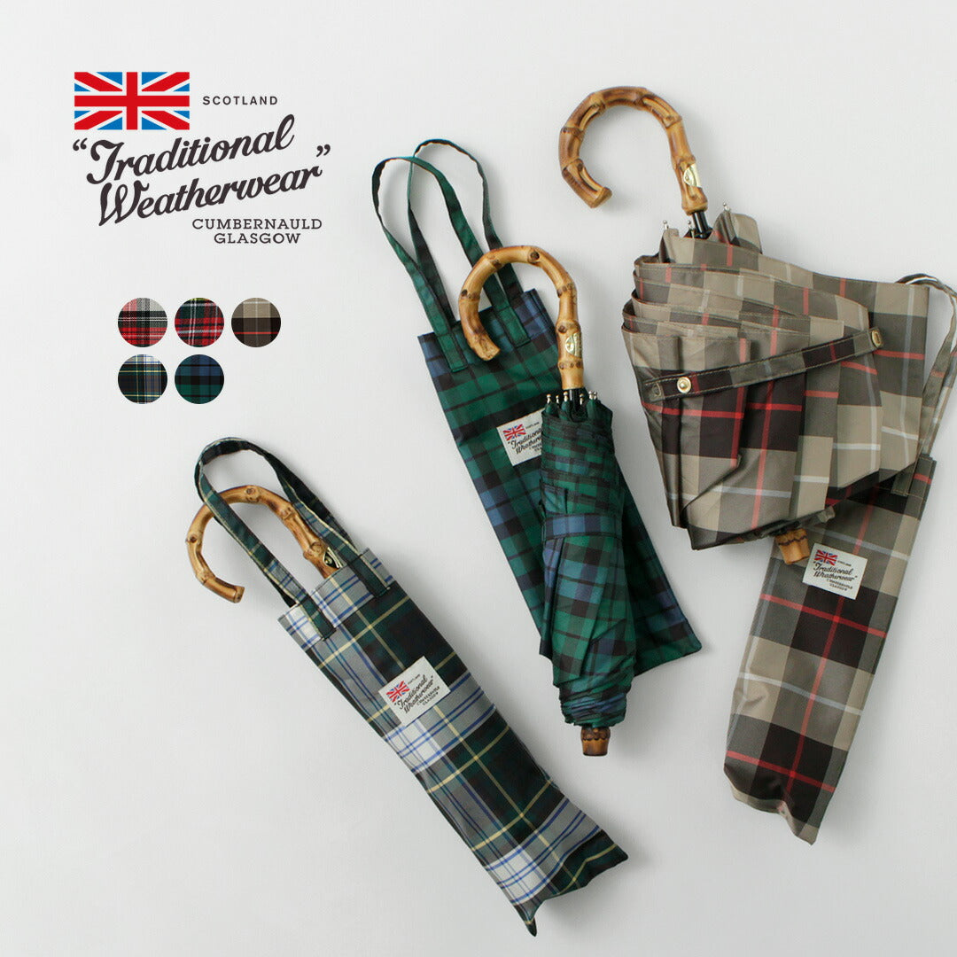 TRADITIONAL WEATHERWEAR(トラディショナル ウェザーウェア) フォールディング バンブー ミニ チェック 折り畳み傘