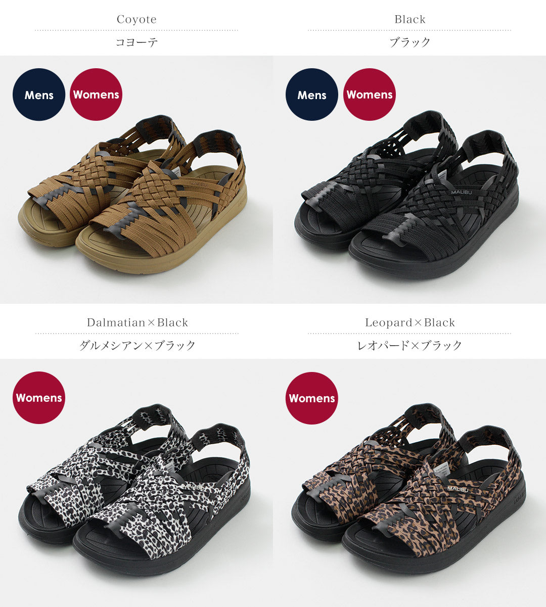 MALIBU SANDALS(マリブサンダルズ) キャニオン サンダル