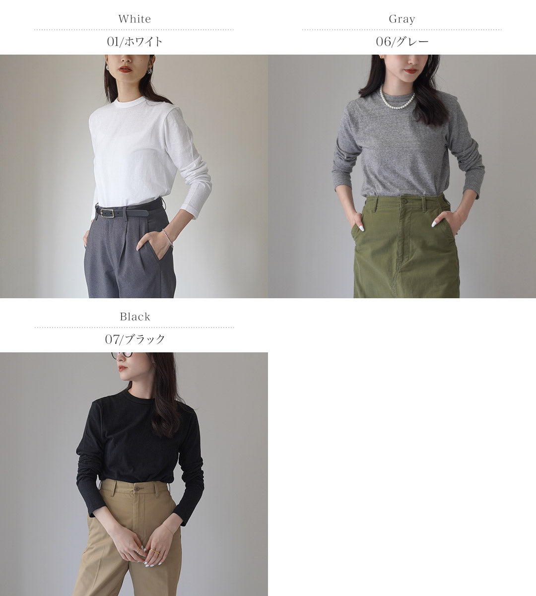 SHINZONE(シンゾーン) ジェネラルロングスリーブTシャツ 19AMSCU03