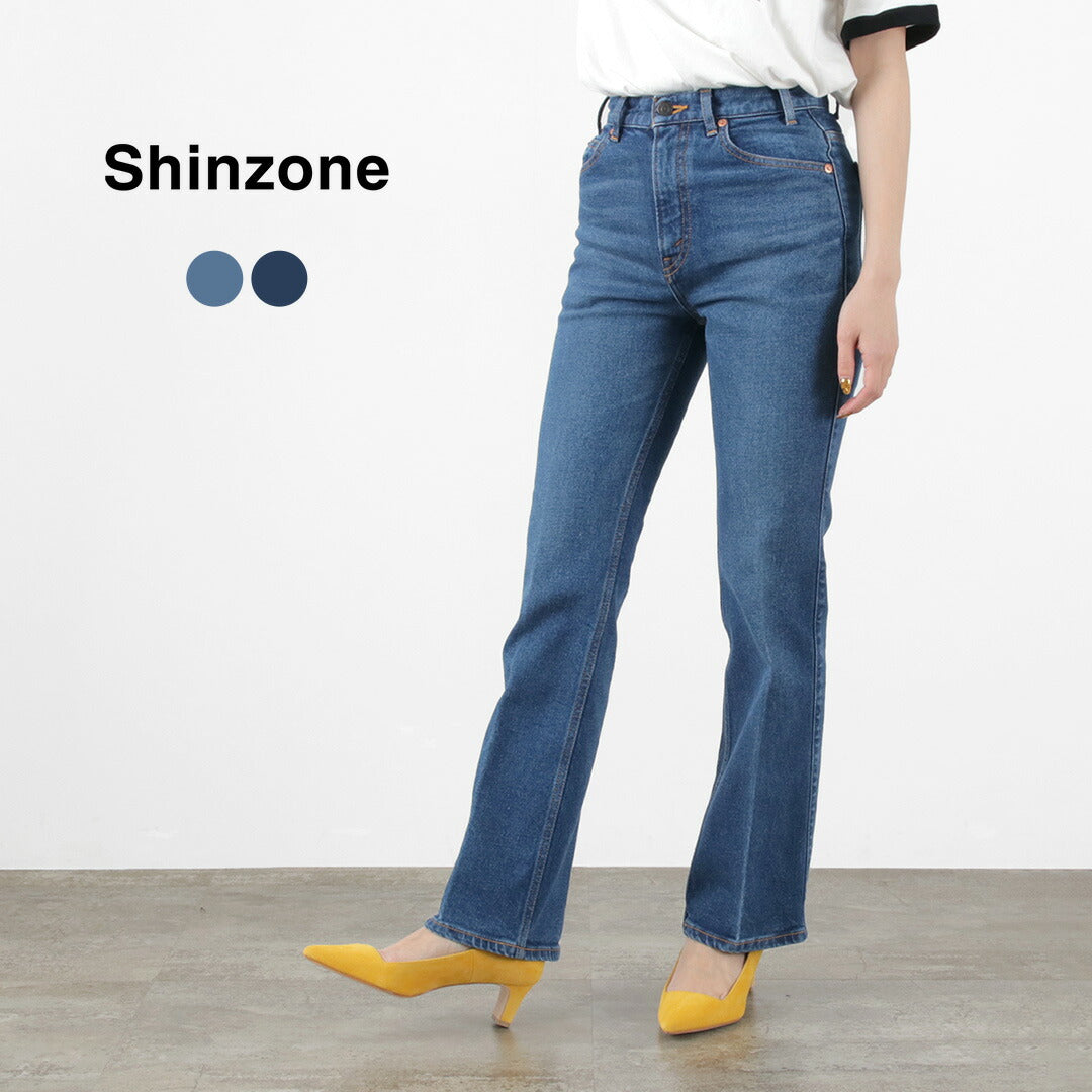 【30%OFF】SHINZONE(シンゾーン) フレアデニム 23SMSPA01
