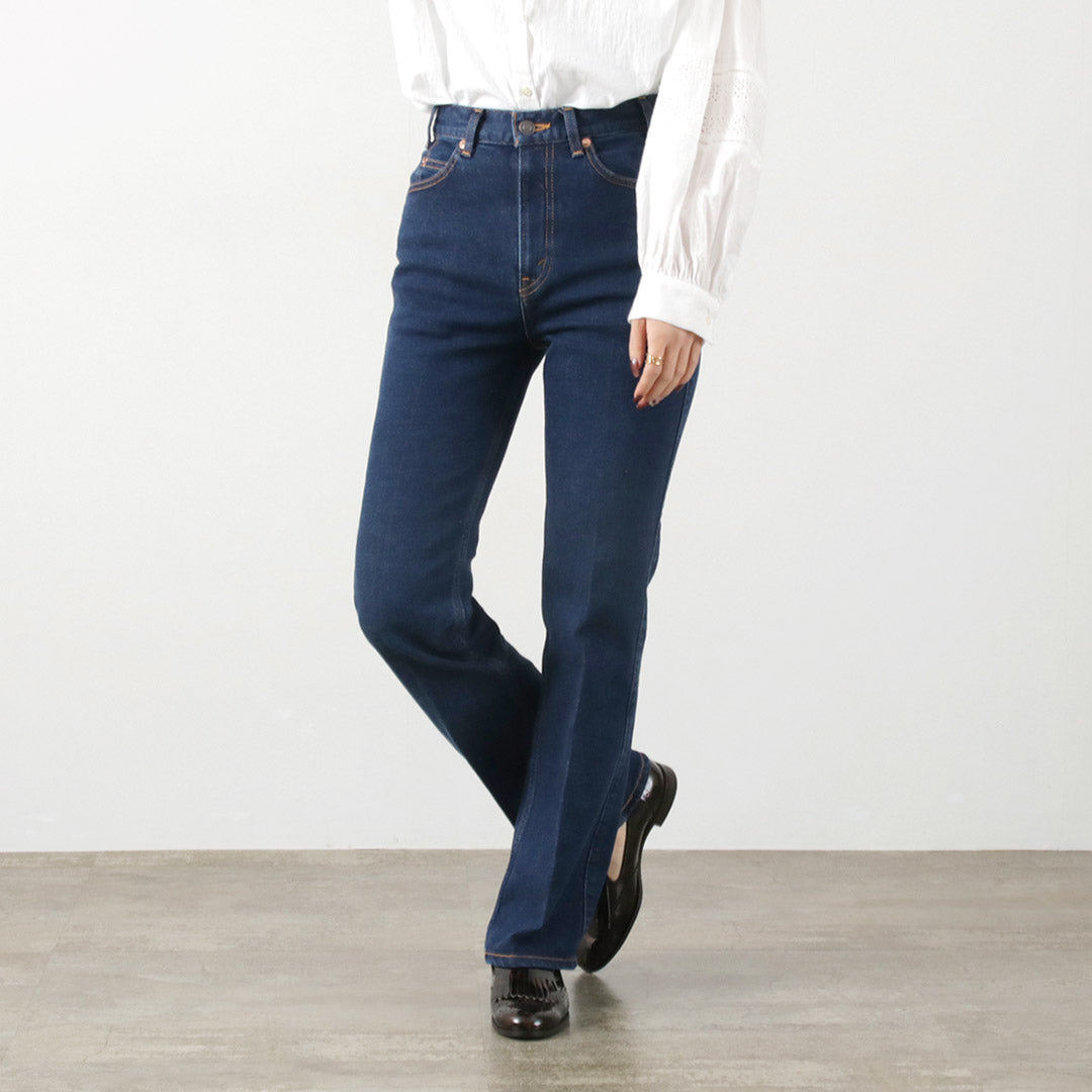 【30%OFF】SHINZONE(シンゾーン) フレアデニム 23SMSPA01