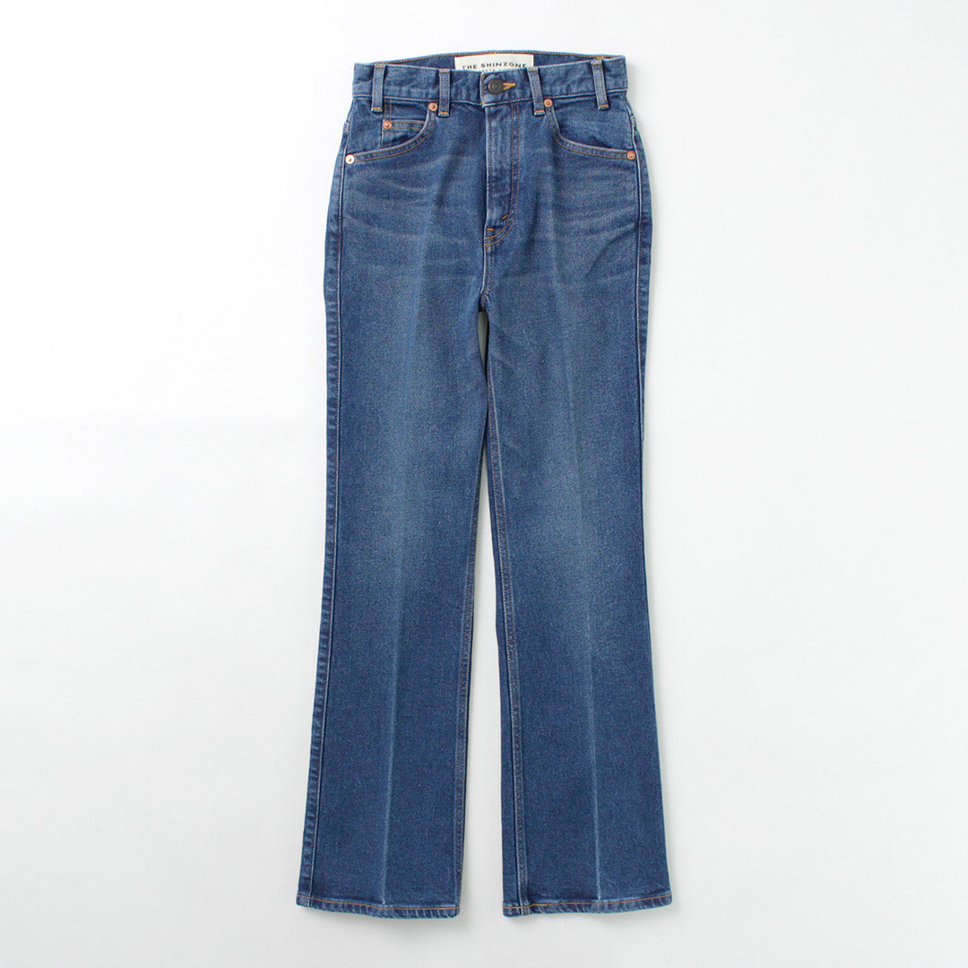 SHINZONE(シンゾーン)