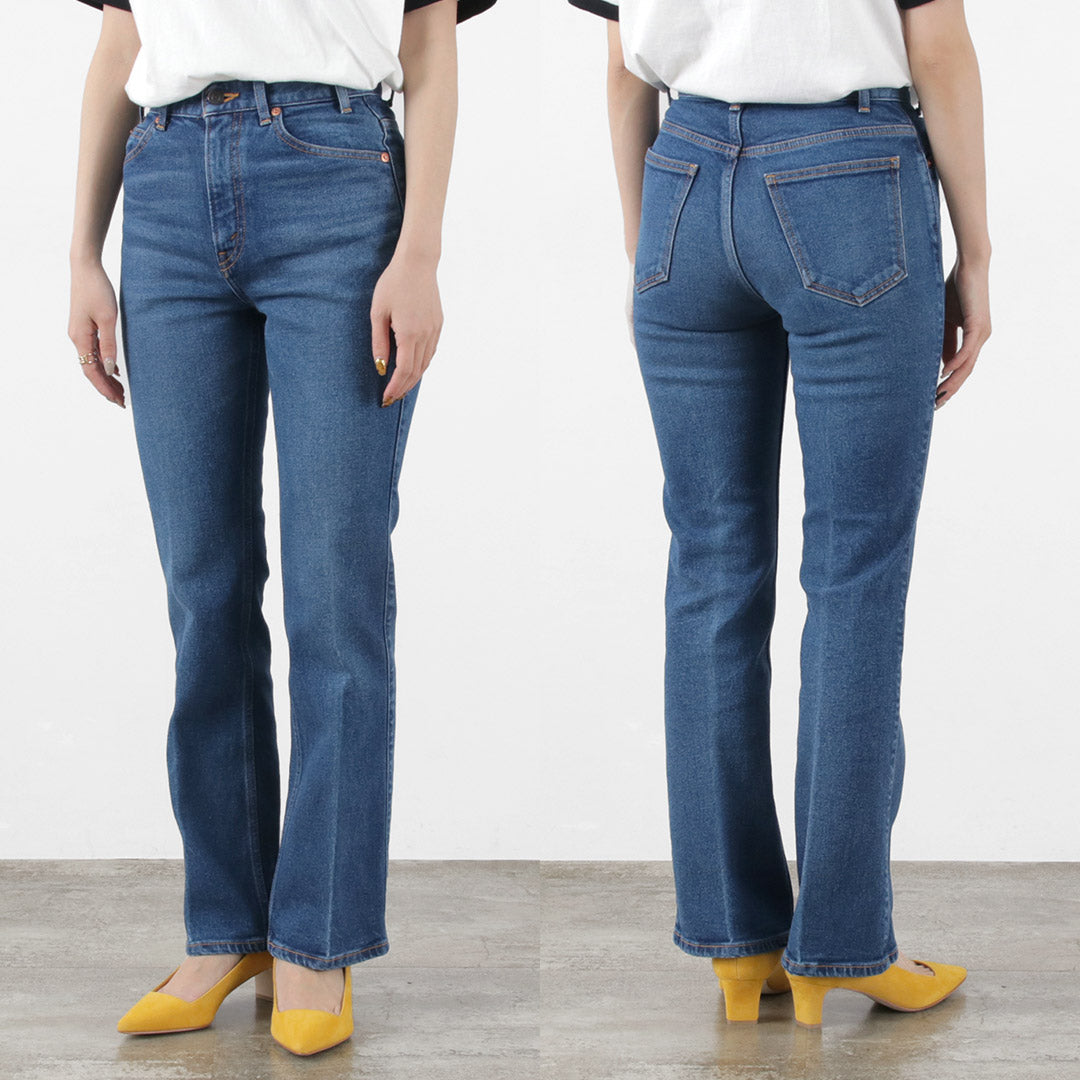 【30%OFF】SHINZONE(シンゾーン) フレアデニム 23SMSPA01