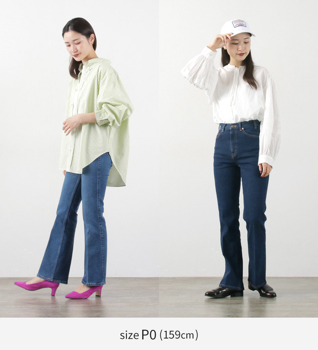 【30%OFF】SHINZONE(シンゾーン) フレアデニム 23SMSPA01