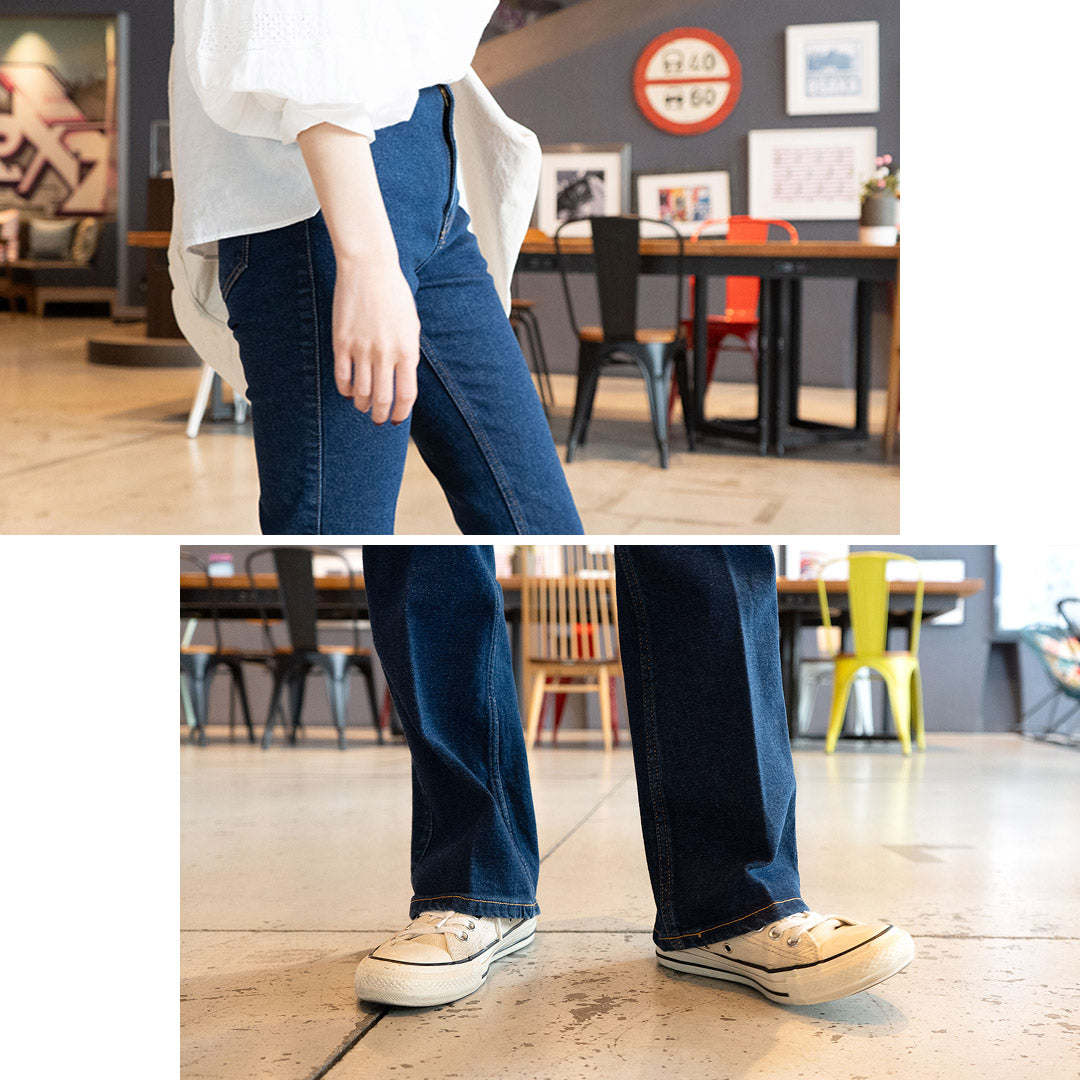 【30%OFF】SHINZONE(シンゾーン) フレアデニム 23SMSPA01