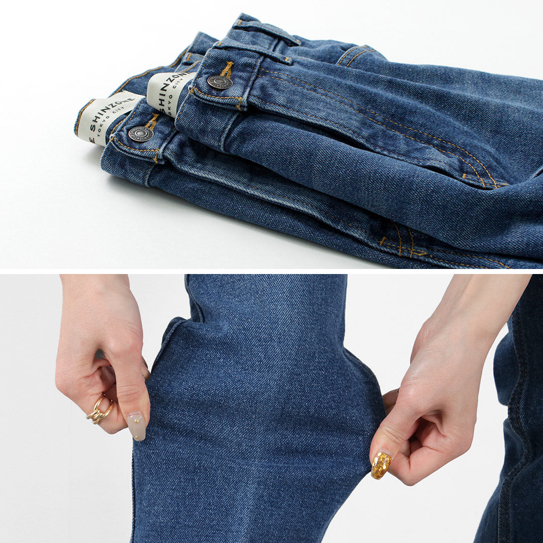 【30%OFF】SHINZONE(シンゾーン) フレアデニム 23SMSPA01