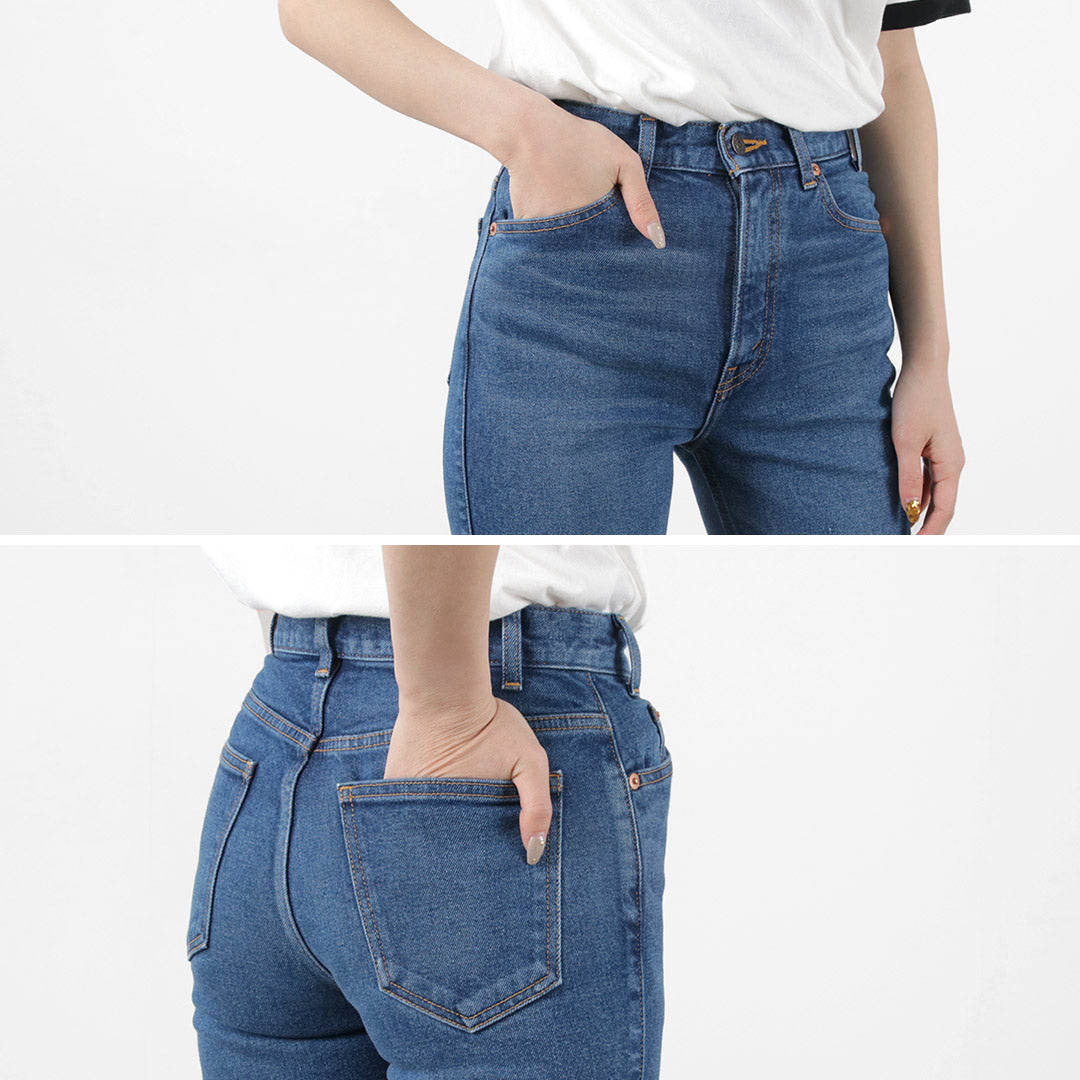 【30%OFF】SHINZONE(シンゾーン) フレアデニム 23SMSPA01