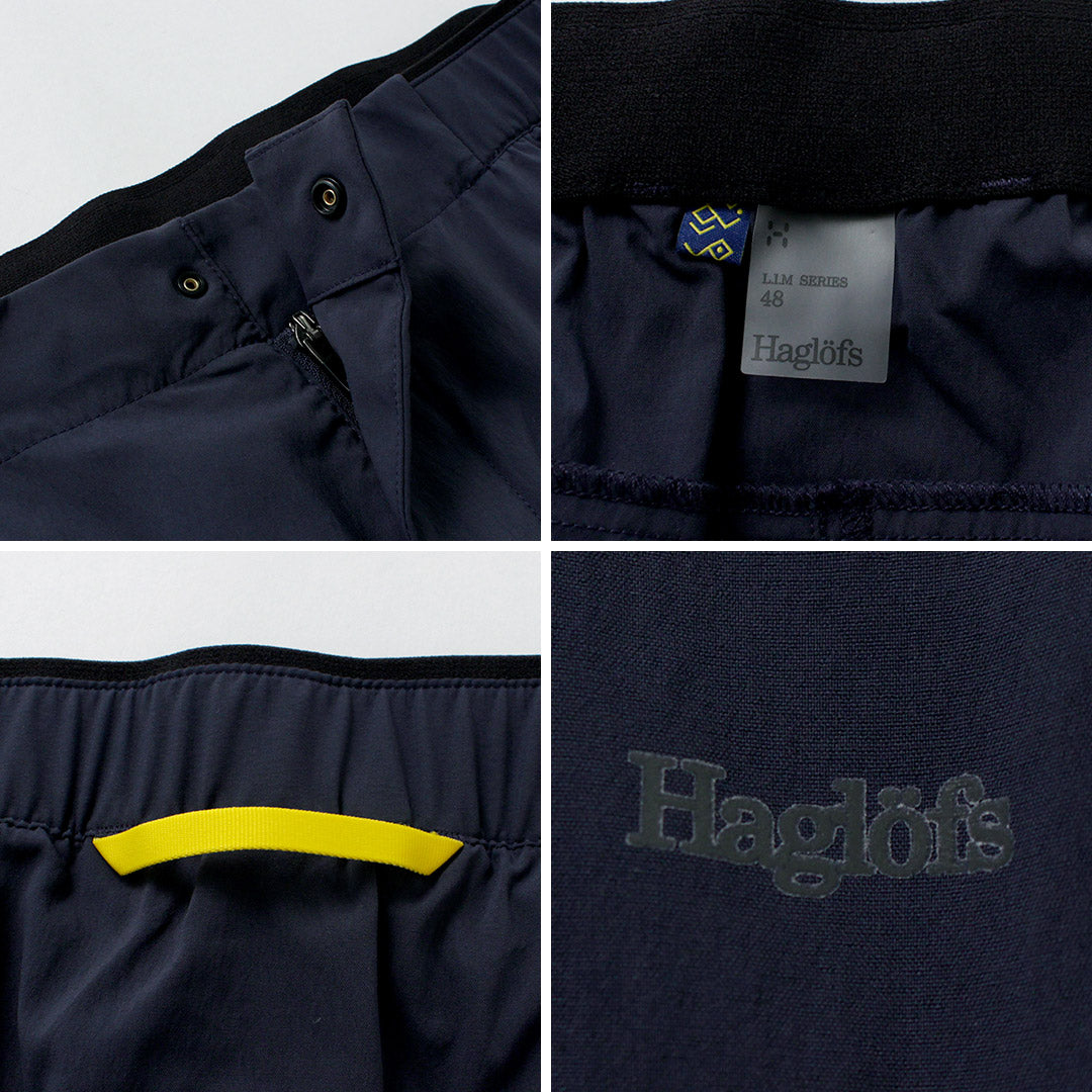 HAGLOFS(ホグロフス)