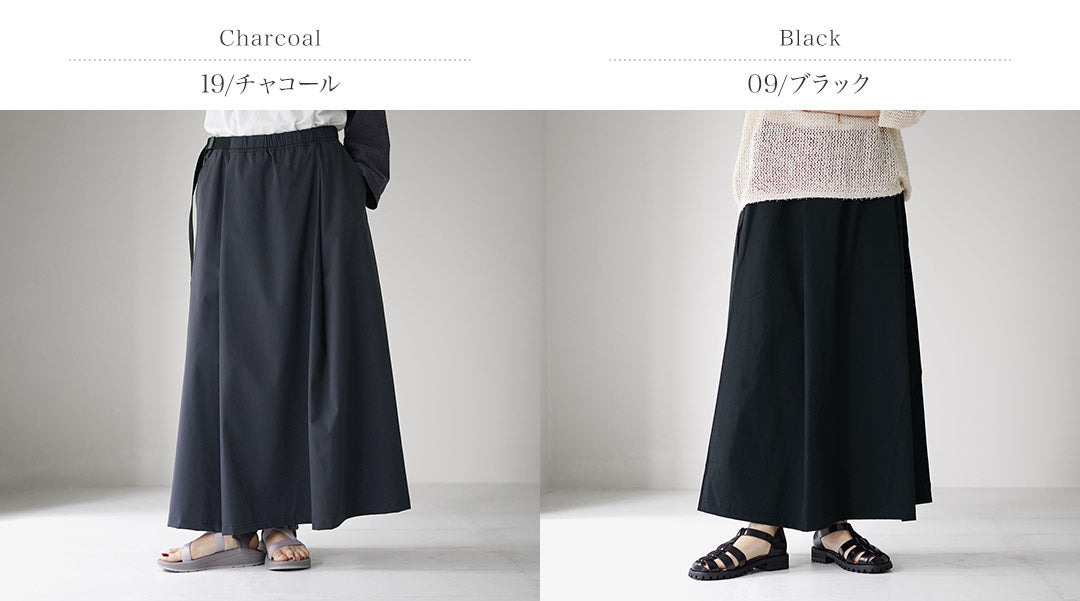 THOUSANDMILE(サウザンドマイル)