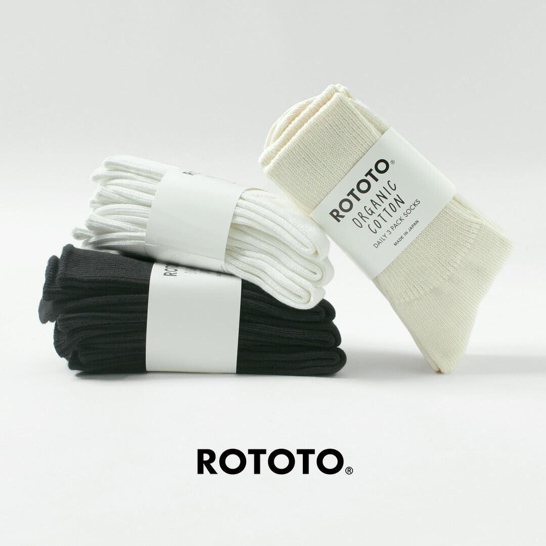 ROTOTO(ロトト)