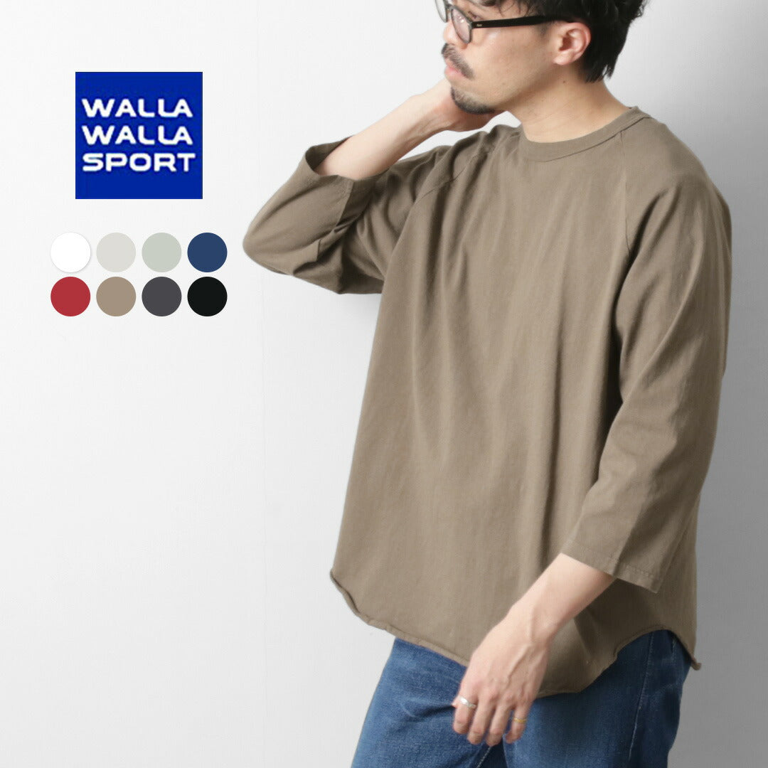 WALLAWALLASPORT(ワラワラスポーツ)