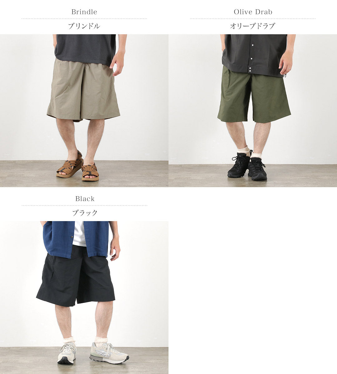 【50%OFF】BURLAP OUTFITTER(バーラップアウトフィッター) トラックジャム