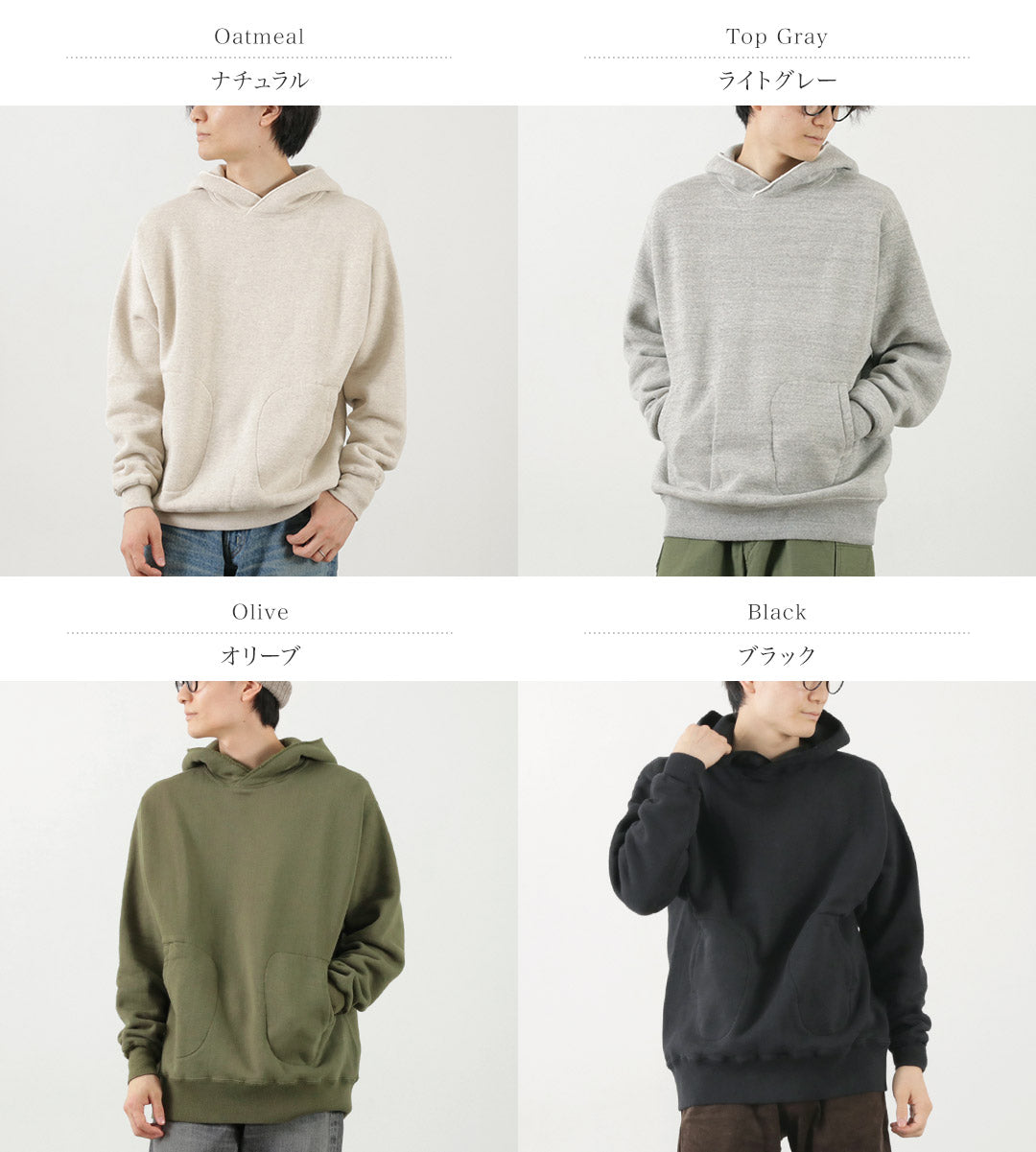 A.G.SPALDING&BROS(A.G.スポルディング&ブロス) サイドラインパーカー S