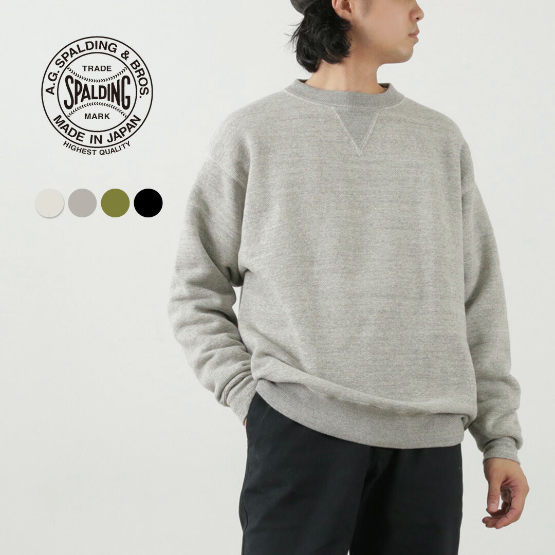 A.G.SPALDING&BROS(A.G.スポルディング&ブロス) トレーニングシャツ