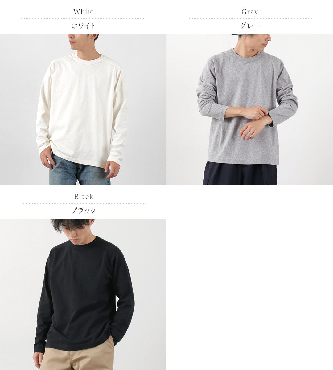 A.G.SPALDING&BROS(A.G.スポルディング&ブロス) 14/天竺 ロングスリーブ フットボールTシャツ