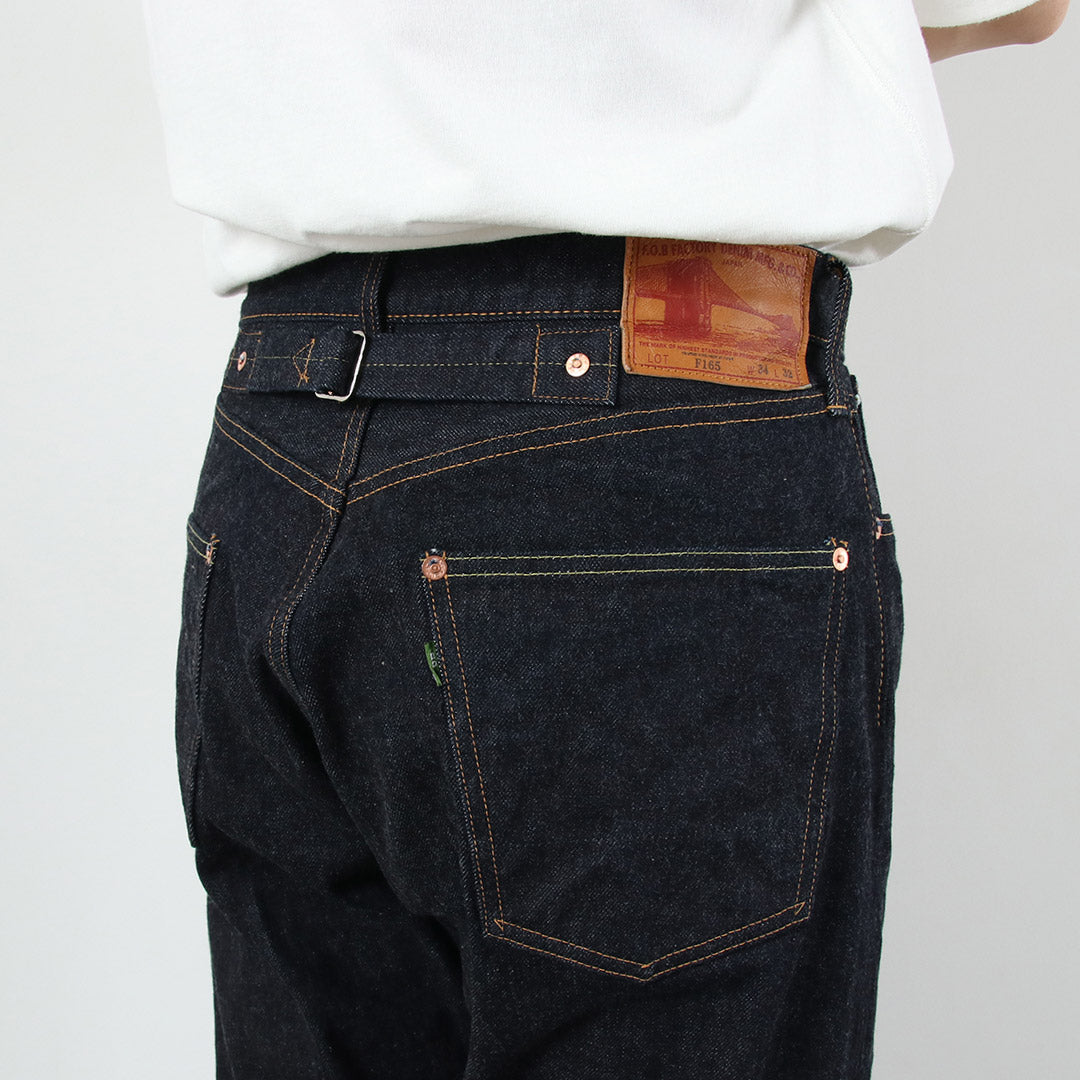 FOBFACTORY(FOBファクトリー)