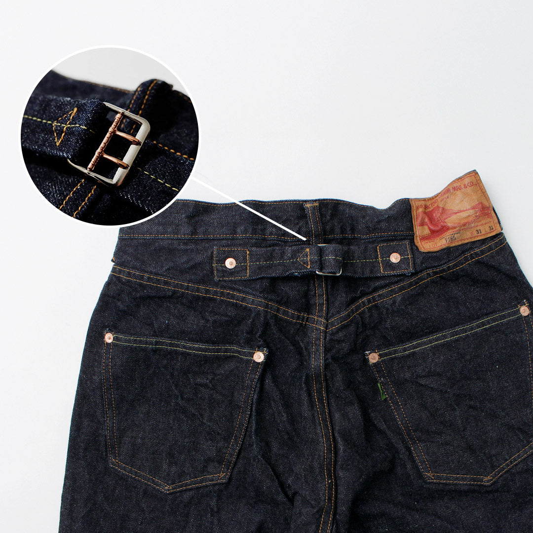 FOBFACTORY(FOBファクトリー)