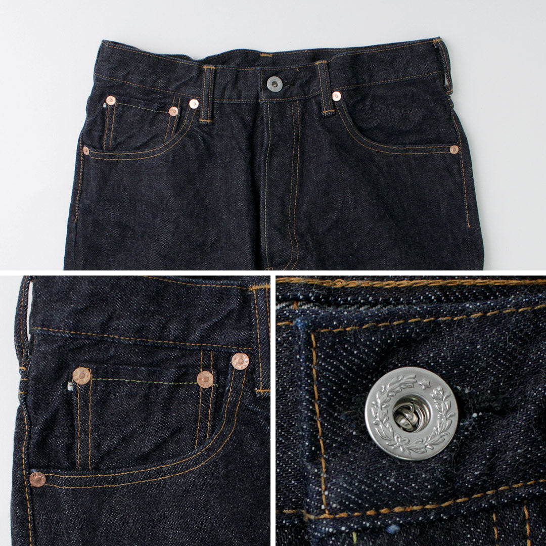 FOBFACTORY(FOBファクトリー)