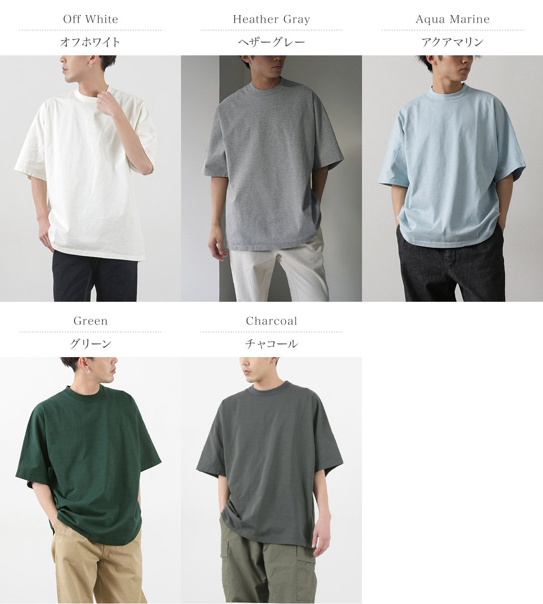 FUJITO(フジト) ハーフスリーブ Tシャツ