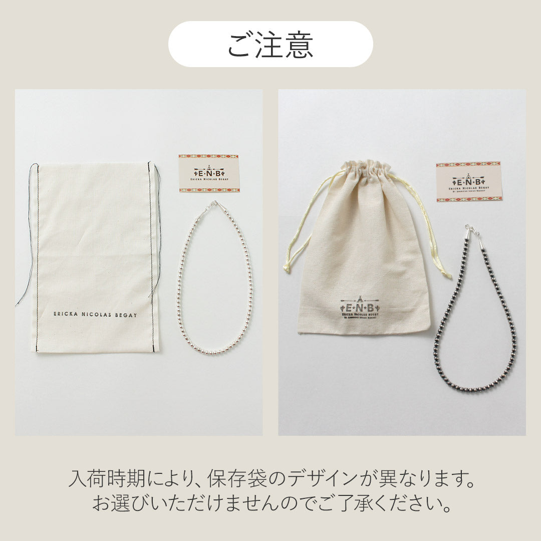 ERICKA NICOLAS BEGAY(エリッカ ニコラス ビゲイ) 6mmボールチェーンネックレス 50cm