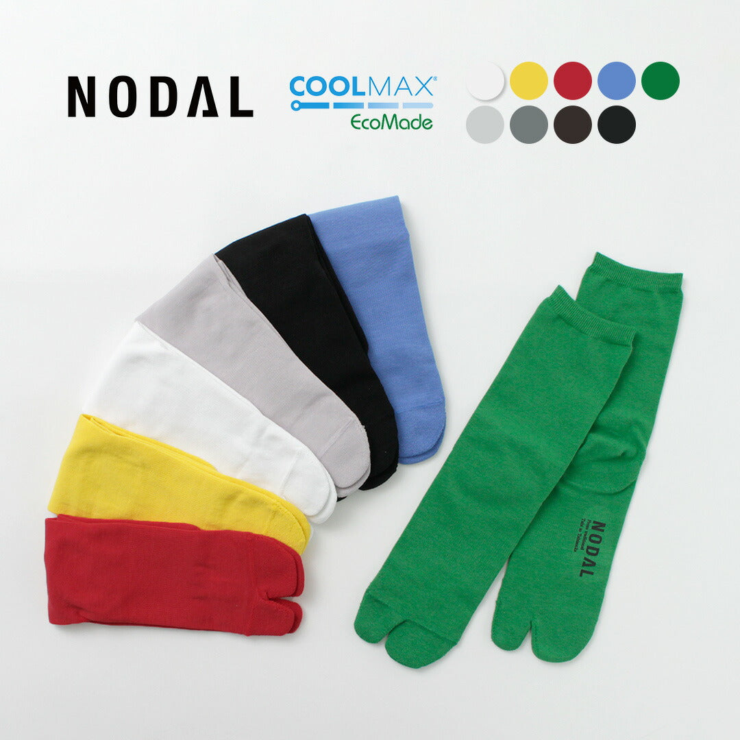 NODAL(ノーダル) クールマックス エコメイドファイバー ソックス