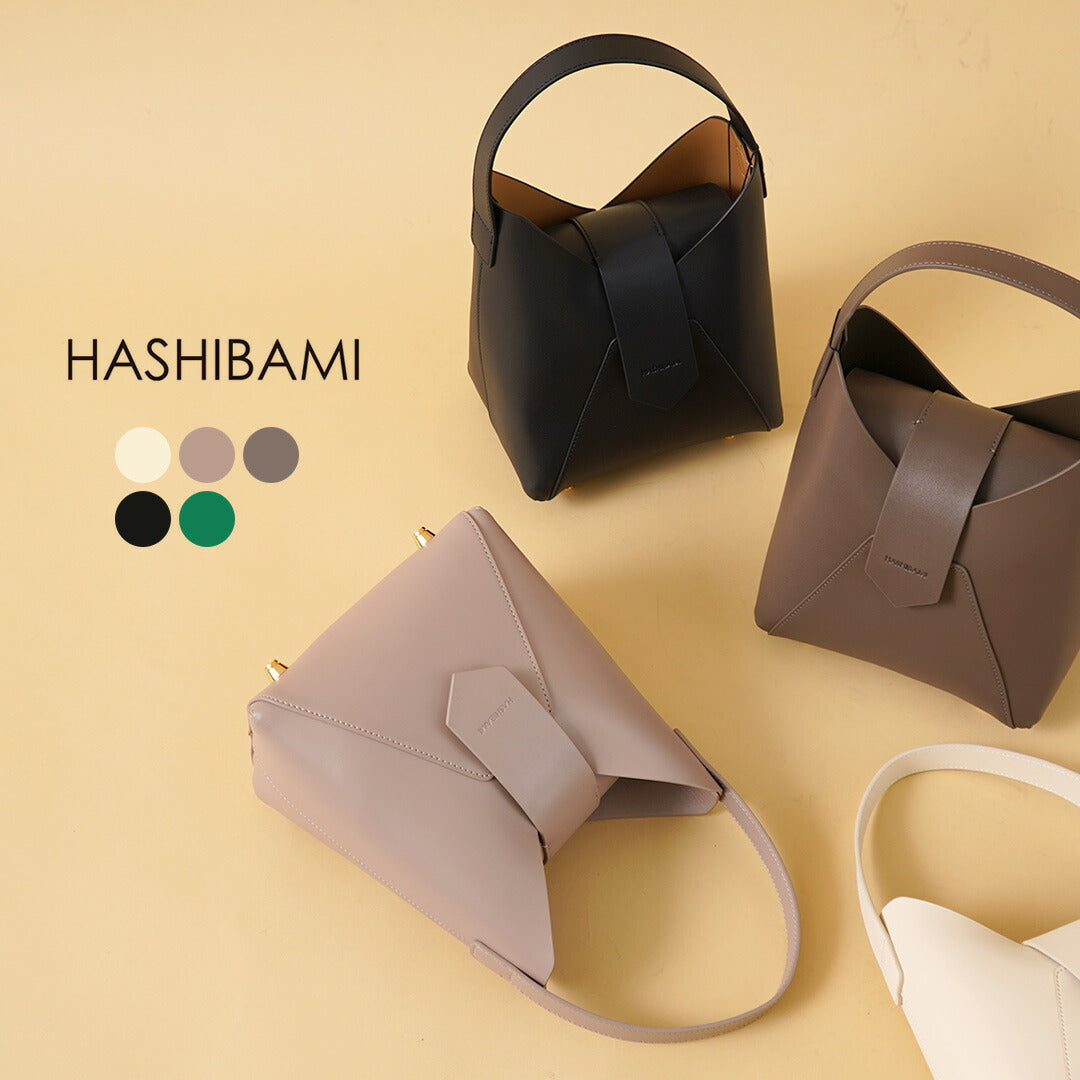 HASHIBAMI(ハシバミ)