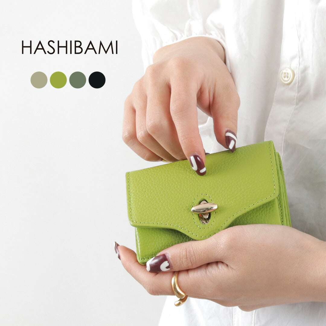 HASHIBAMI(ハシバミ) ニュージーン 3つ折り財布