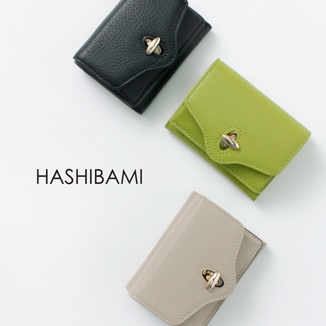 HASHIBAMI(ハシバミ) ニュージーン 3つ折り財布