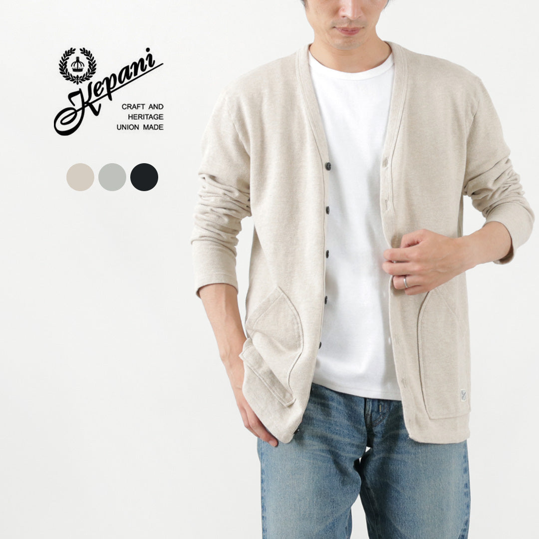 【30%OFF】KEPANI(ケパニ) カノコ カーディガン