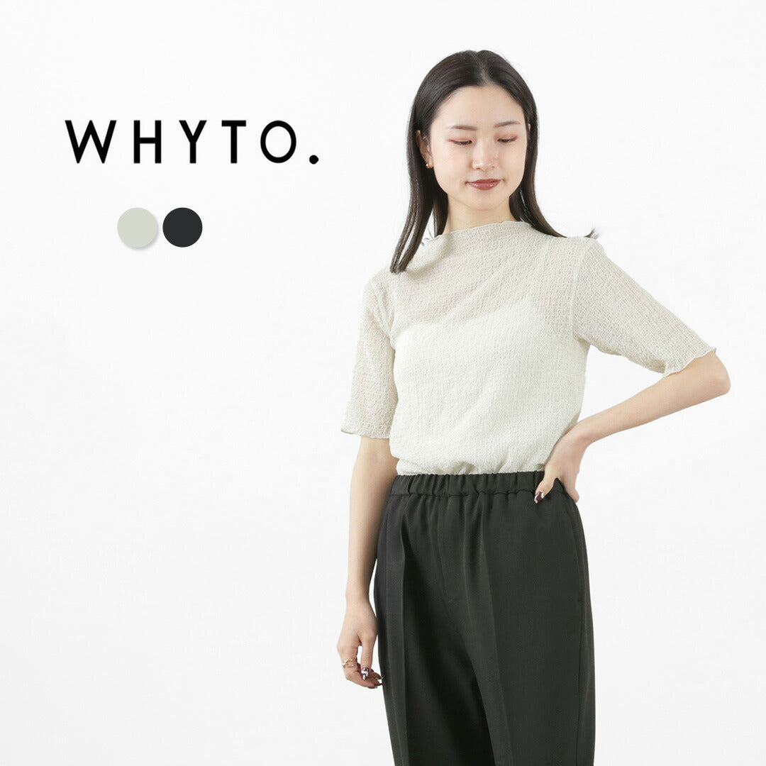 【20%OFF】WHYTO.(ホワイト) シアサッカー ブラウス 2023年モデル